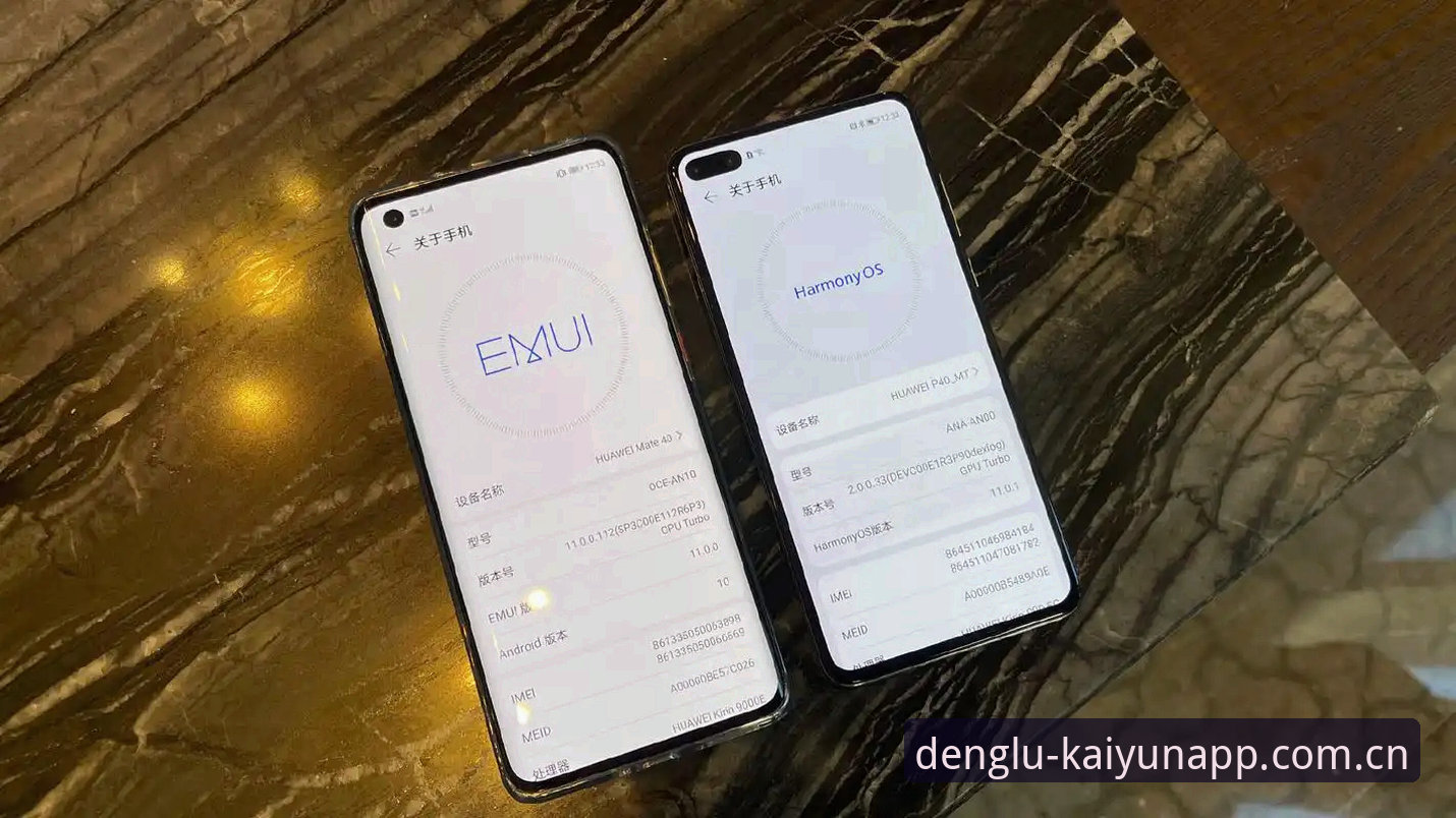 kaiyunAPP评测安卓版 安卓用户如何选择kaiyunAPP?资深玩家实测评测v3.1.5版本